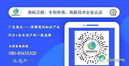 2021年專利申請規(guī)范總結 告別誤區(qū)，輕松申請