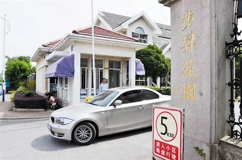 鄭州房屋空置物業費與停車服務費全解析 收費標準與常見問題解答